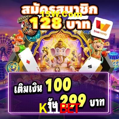 Desvendando o Mundo dos Jogos Virtuais na K11Bet
